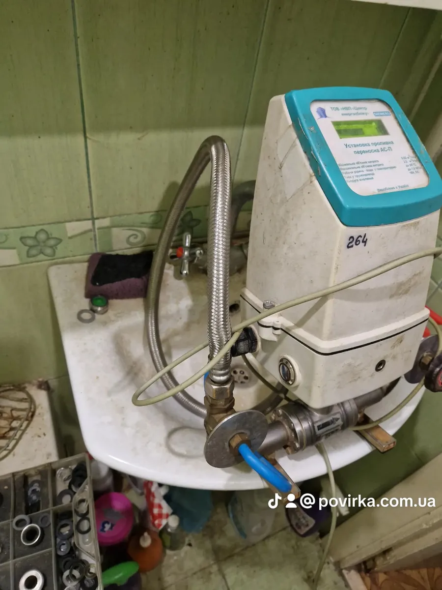 Повірка лічильника води без зняття у квартирі — підключення установки до крана Повірка лічильника води без зняття у квартирі — підключення установки до крана